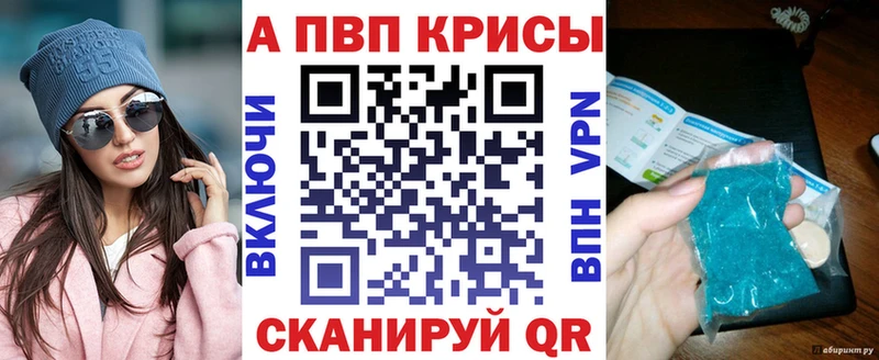 Купить закладку Псилоцибиновые грибы LSD-25 АМФ ГАШ Канабис МЕФ Саяногорск