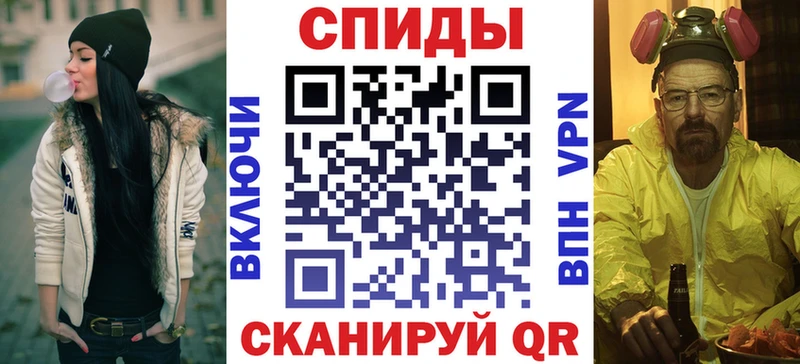 Купить  Саяногорск  АМФ 97% 