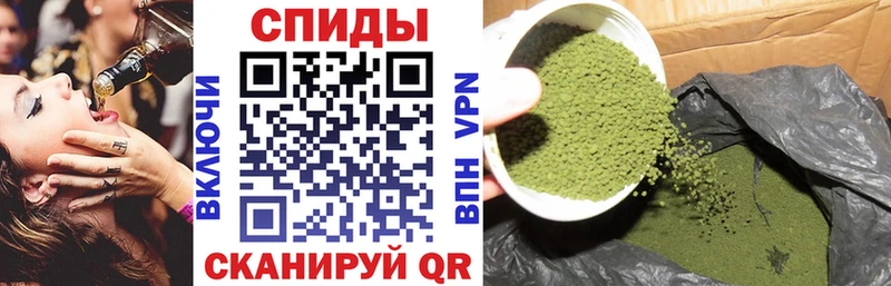 БУТИРАТ бутандиол  Купить где  Саяногорск 