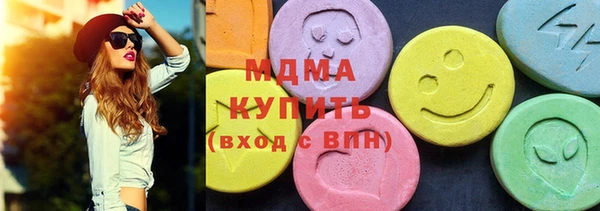 меф Дмитров