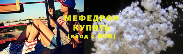 mdpv Дмитриев