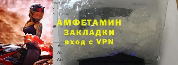 меф Дмитров