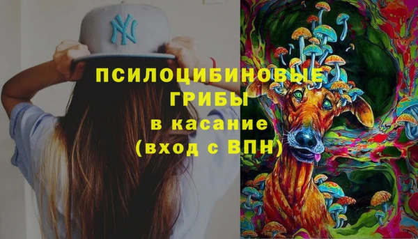 каннабис Елабуга