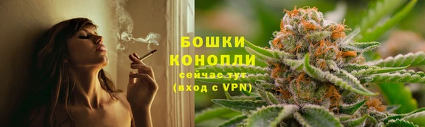 каннабис Елабуга