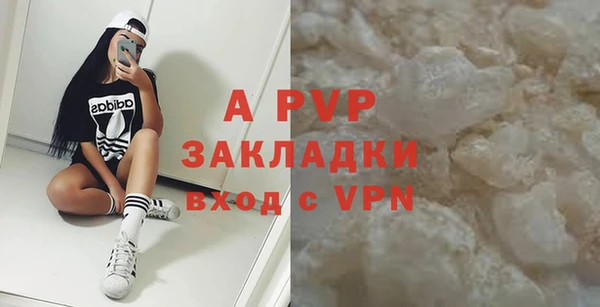 меф Дмитров