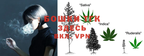 каннабис Елабуга