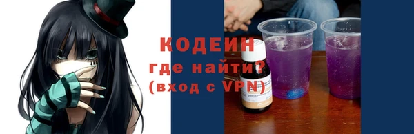 каннабис Елабуга