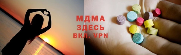 прущая мука Ельня