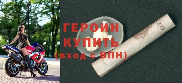 индика Елизово