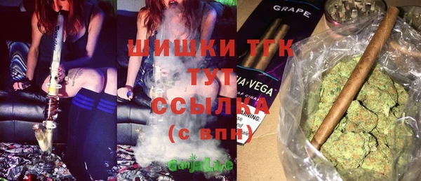 каннабис Елабуга