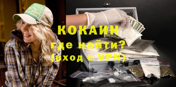 каннабис Елабуга