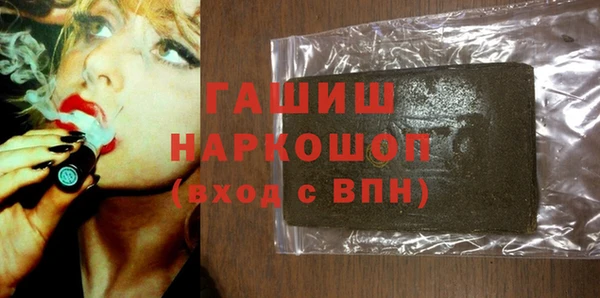 каннабис Елабуга