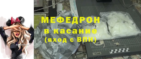 каннабис Елабуга