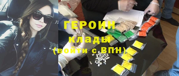 mdpv Дмитриев